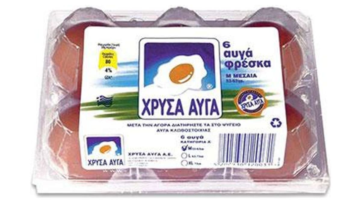 Χρυσά Αυγά Medium 6x53-63g