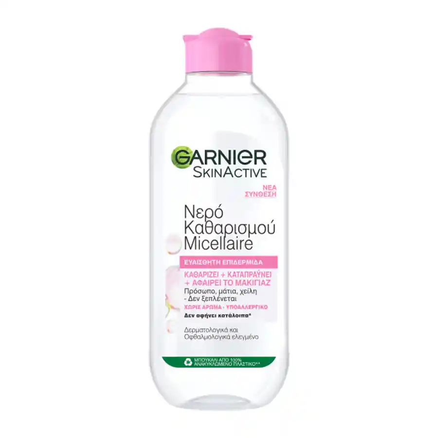 L'oreal Garnier Skin Naturals Micellaire Νερό Καθαρισμού Για Ευαίσθητες Επιδερμίδες 400ml.
