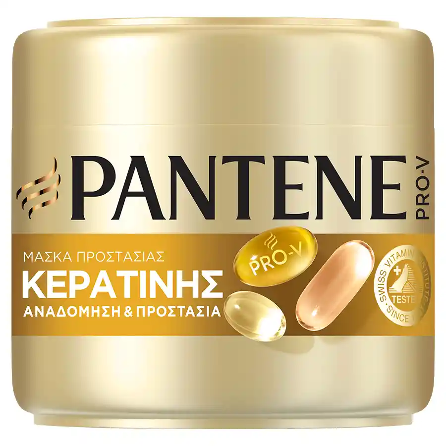 Pantene Pro-V Μάσκα Μαλλιών Αναδόμηση & Προστασία  2' 300ml.