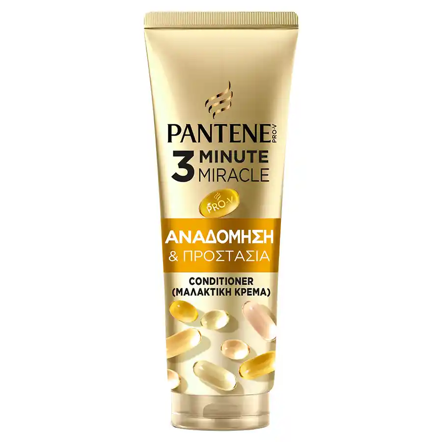 Pantene Pro-V Conditioner 3' Αναδόμηση & Προστασία  220ml.