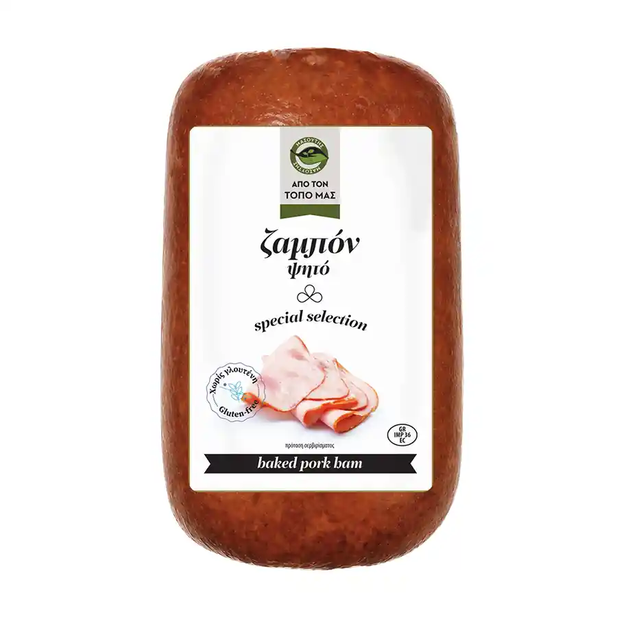 Μασούτης Από Τον Τόπο Μας Ζαμπόν Ψητό Special Selection