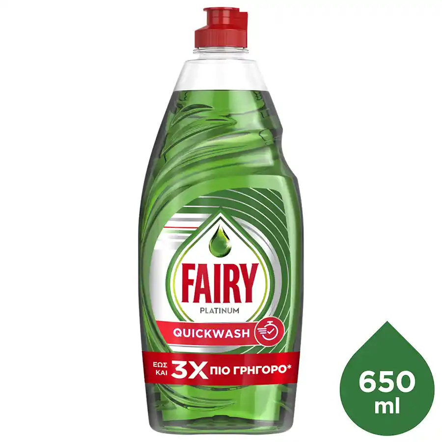 Fairy Platinum Quickwash Υγρό Απορρυπαντικό Πιάτων 650ml.