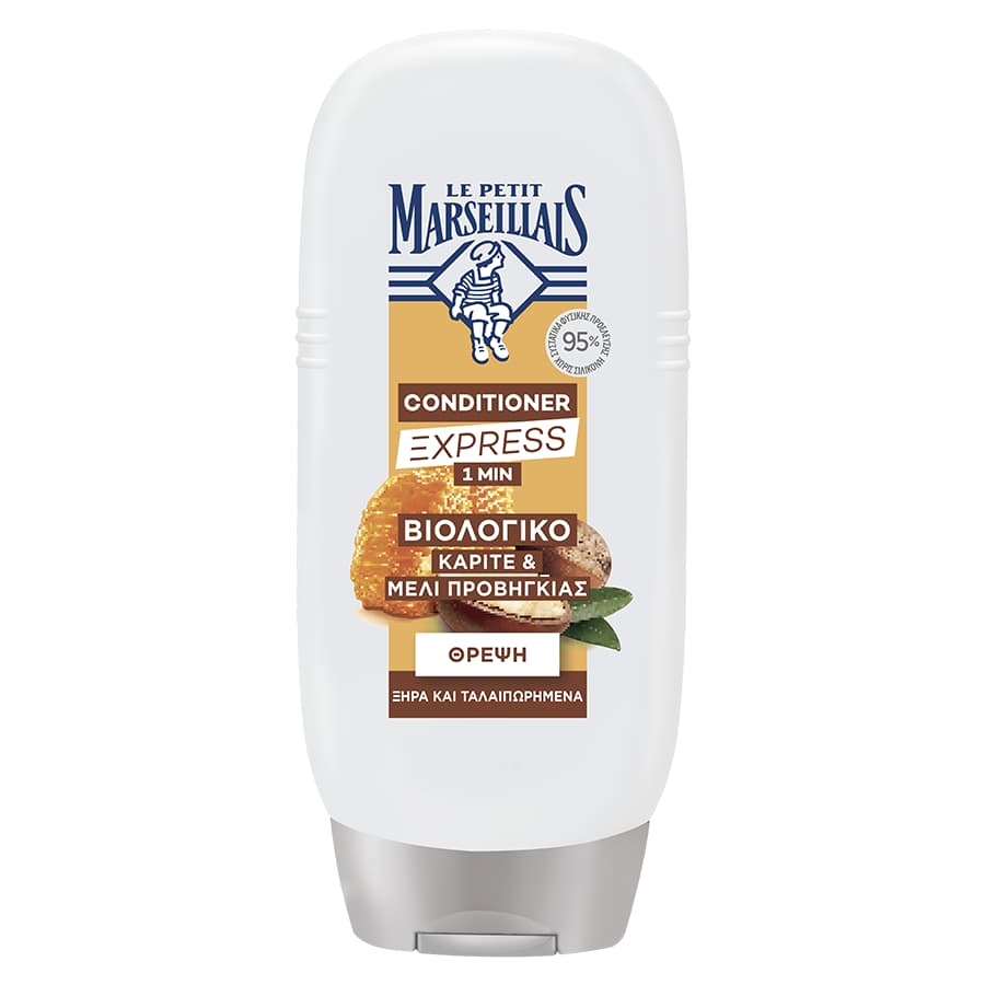 Le Petit Marseillais Conditioner Βιολογικό Μέλι Προβηγκίας & Καριτέ Για Ξηρά Ταλαιπωρημένα Μαλλιά 200ml.