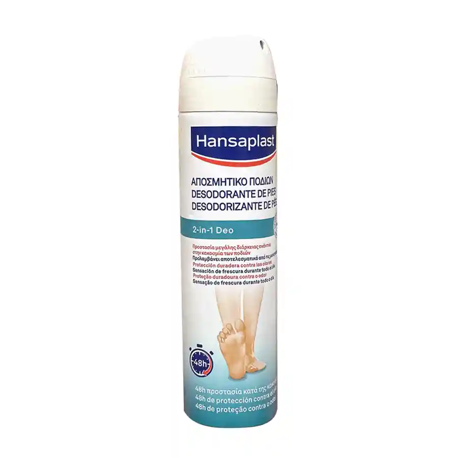 Hansaplast Σπρέι Ποδιών 150ml.