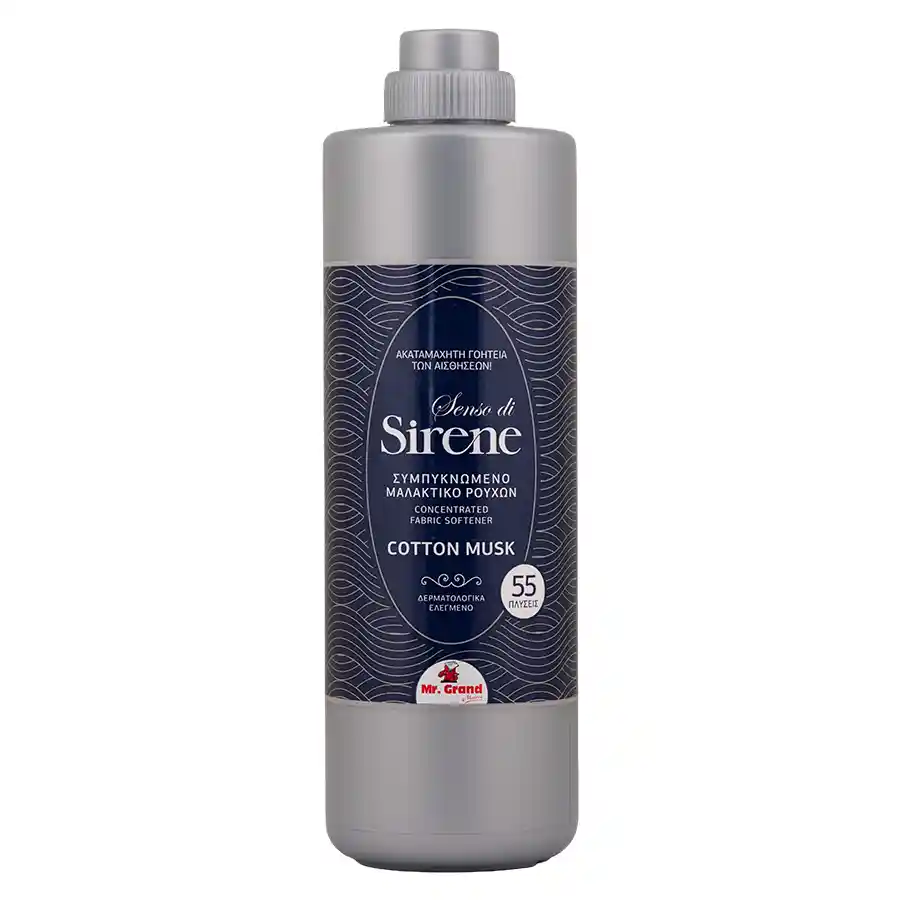 MrGrand Συμπυκνωμένο Μαλακτικό Ρούχων Senso Di Sirene Cotton Musk 55mez. 1lt.