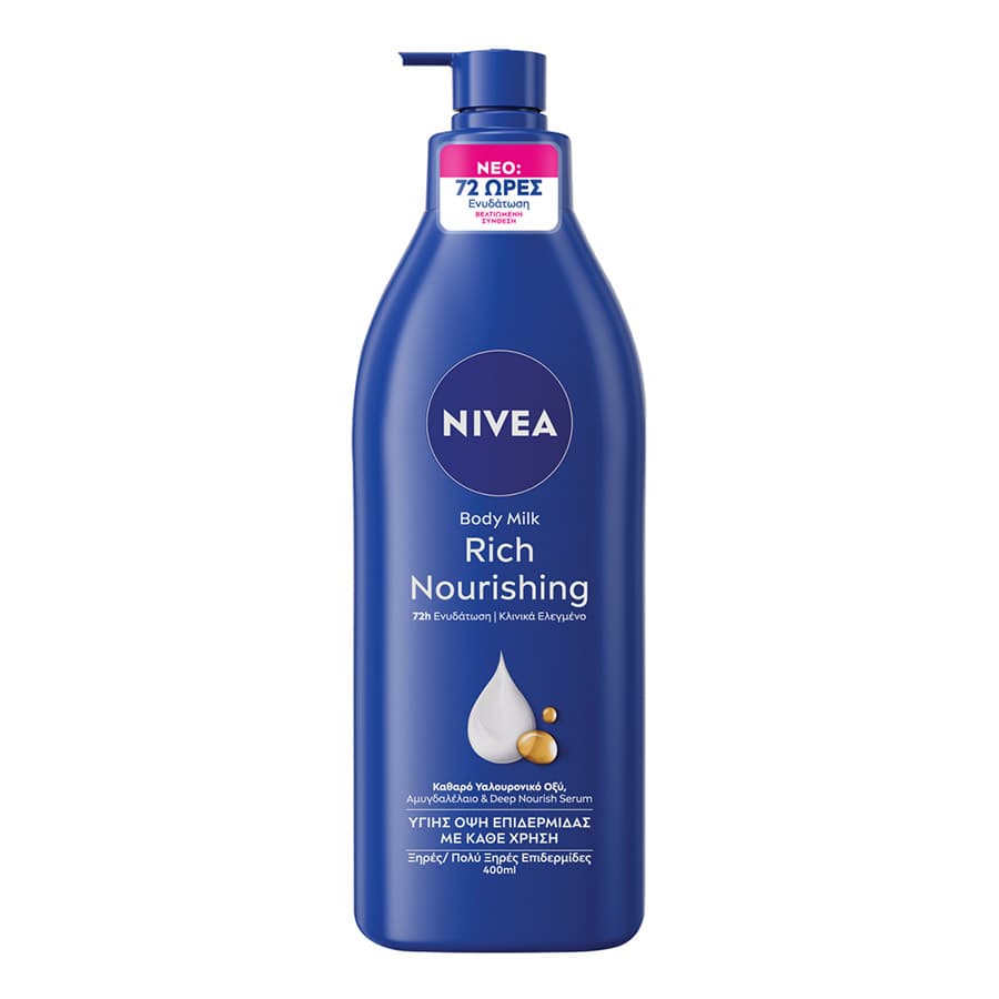 Nivea Γαλάκτωμα Σώματος Rich Nourishing 400ml.