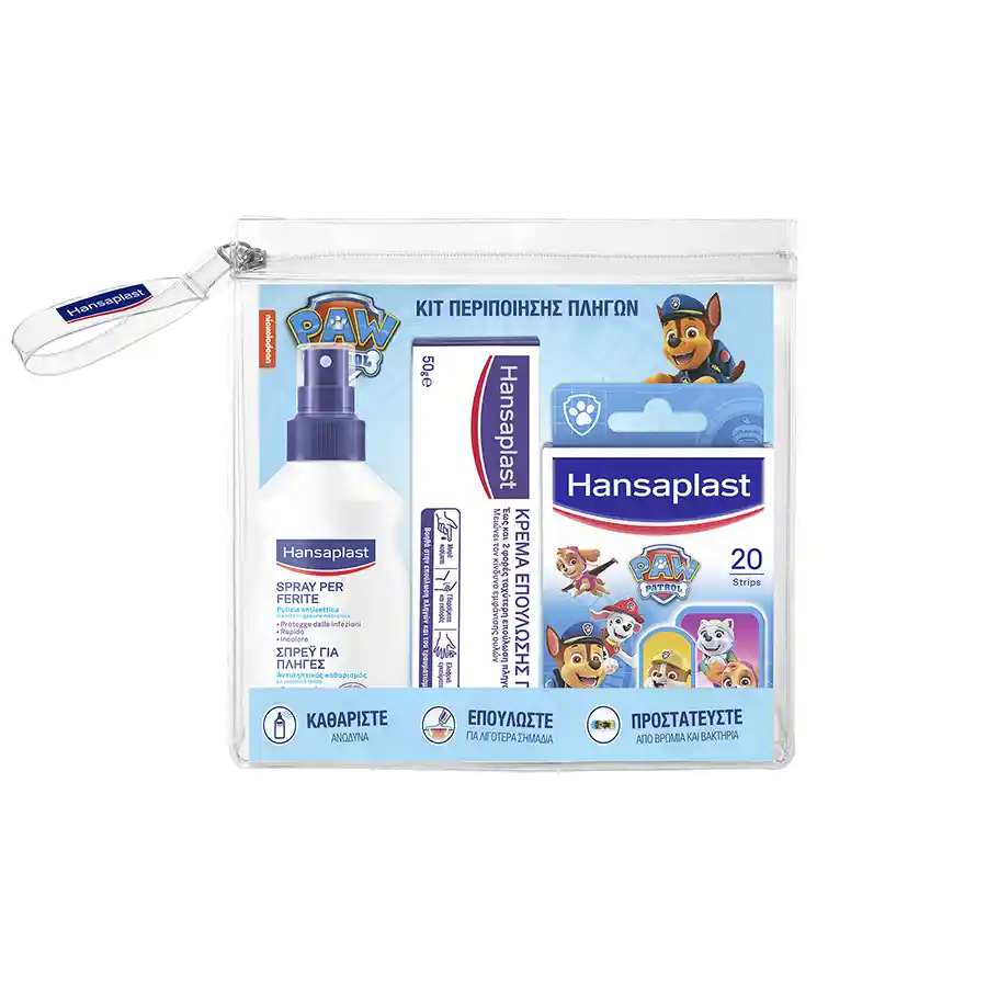 Hansaplast Kit Περιποίησης Πληγών Paw Patrol