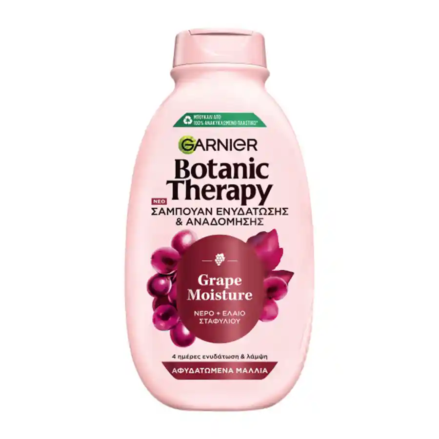 L'oreal Garnier Botanic Therapy Σαμπουάν Grape Moisture Για Αφυδατωμένα Μαλλιά 400ml.