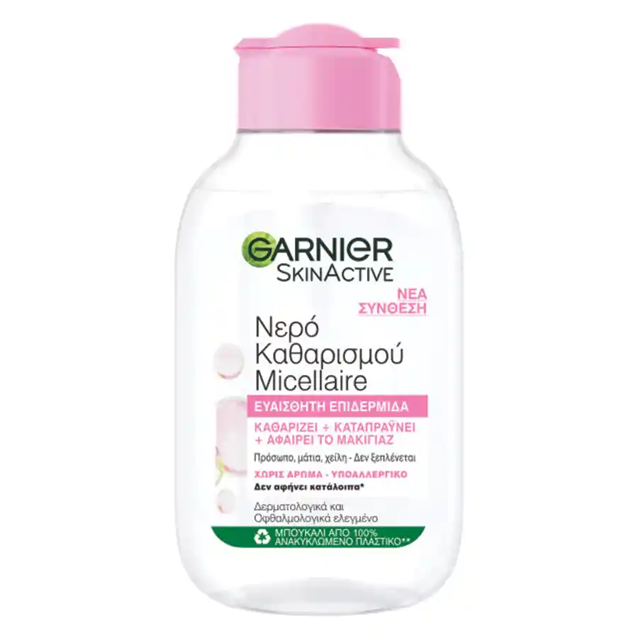 L'oreal Garnier Micellaire Νερό Καθαρισμού Για Ευαίσθητες Επιδερμίδες 100ml.