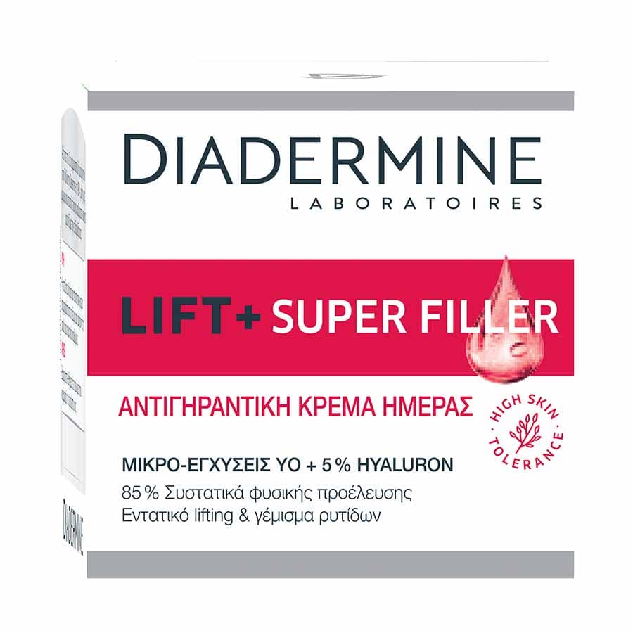 Diadermine Lift+ Super Filler Κρέμα Ημέρας 50ml.