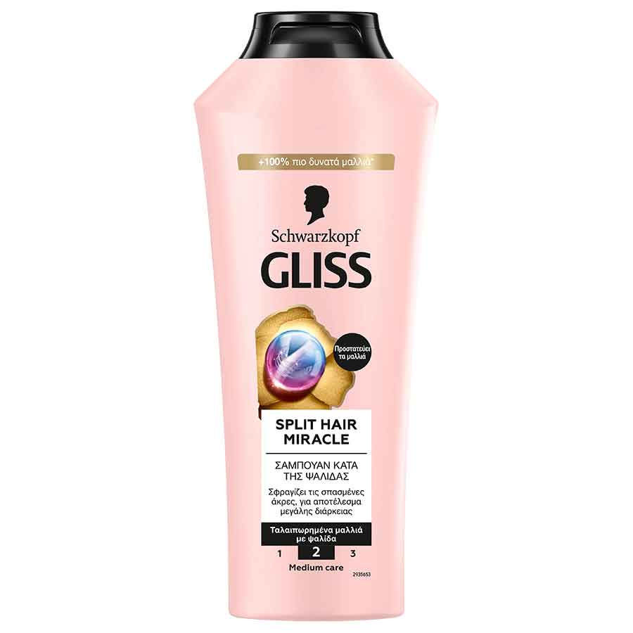 Schwarzkopf Gliss Σαμπουάν Split Hair Miracle Για Μαλλιά Με Ψαλίδα 400ml.