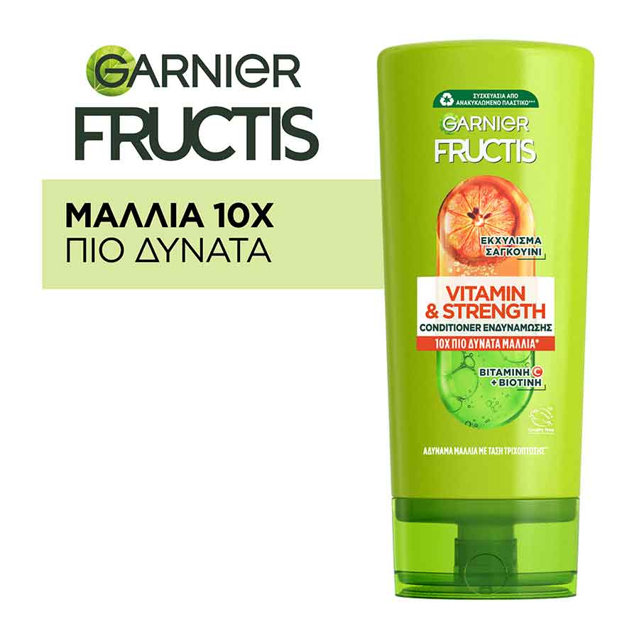 L'oreal Garnier Fructis Κρέμα Μαλλιών Vitamin & Strength Για Αδύναμα Μαλλιά 200ml.