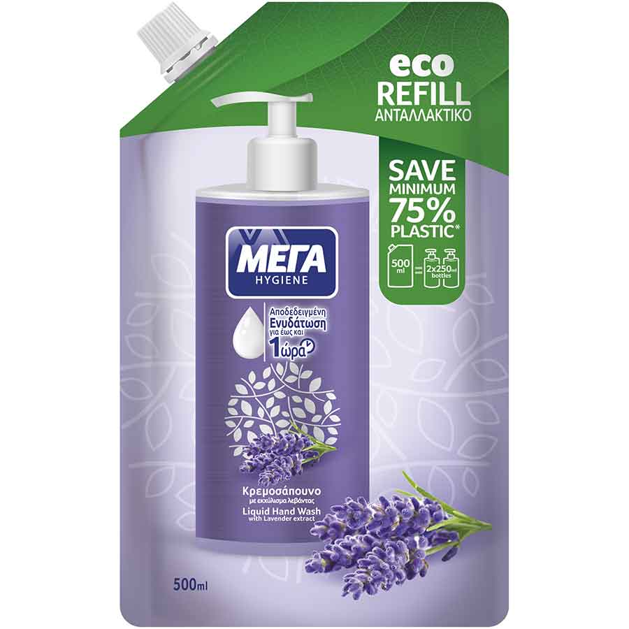 Μέγα Κρεμοσάπουνο Λεβάντα Ανταλλακτικό 500ml.