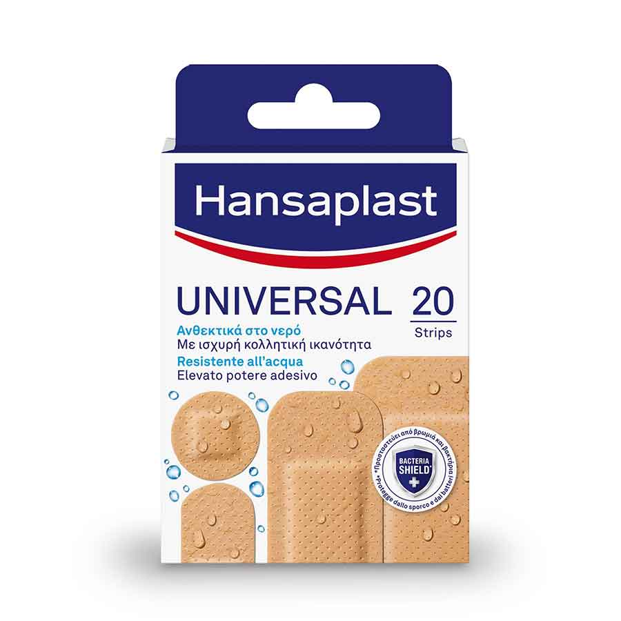 Hansaplast Universal Επιθέματα 20τεμ.