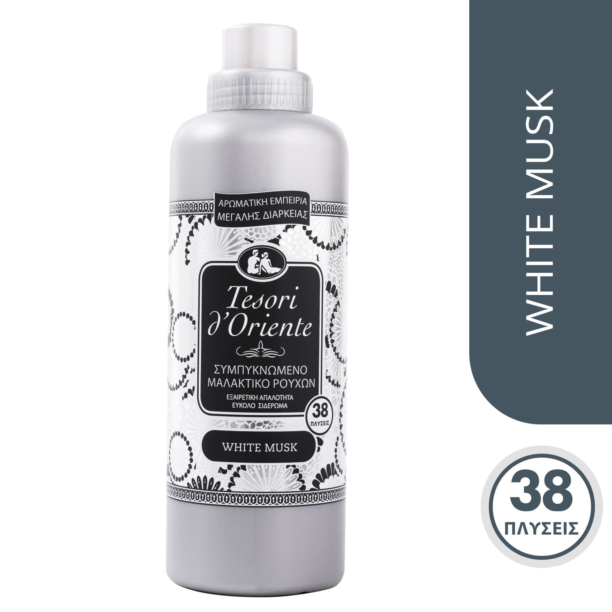 Tesori D'Oriente Συμπυκνωμένο Μαλακτικό Ρούχων White Musk 38mez. 760ml.