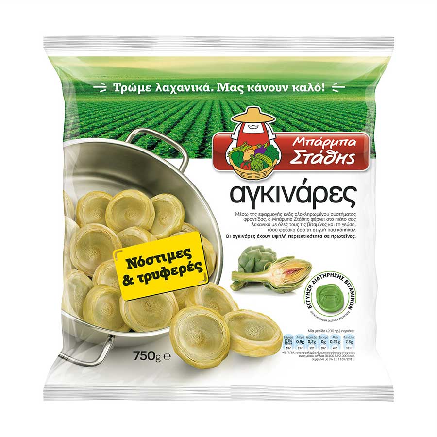 Μπάρμπα Στάθης Αγκινάρες 750γρ.