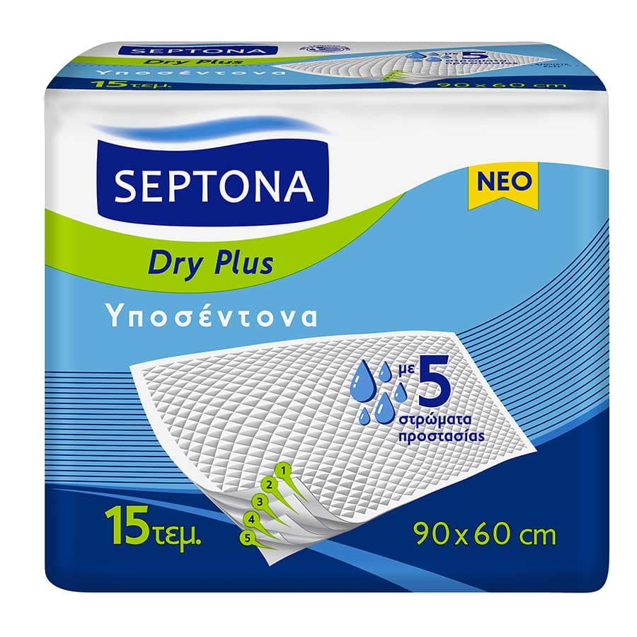 Septona Υποσέντονο Dry Plus 60x90cm. 15τεμ.