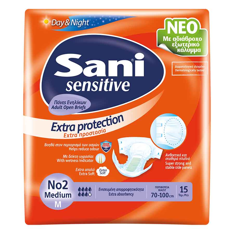 Sani Sensitive Πάνες Ακράτειας No2 Medium 15τεμ.
