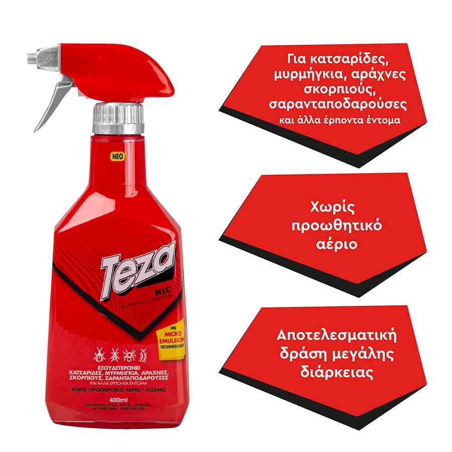 Teza Mec Εντομοκτόνο Σπρέι Για Έρποντα Έντομα 400ml.