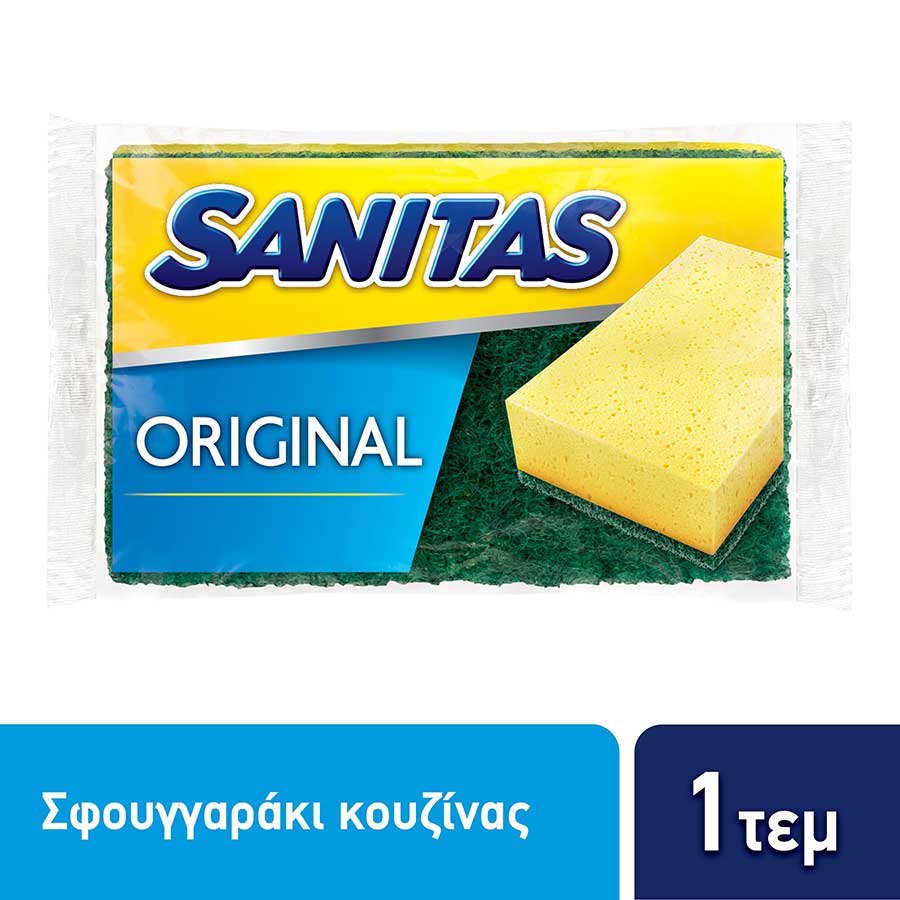 Sanitas Original Σφουγγάρι Κουζίνας