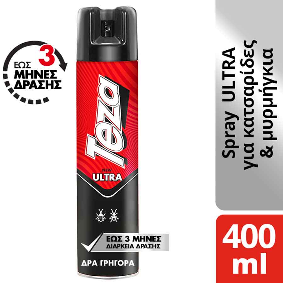 Teza Ultra Κατσαριδοκτόνο Σπρέι 400ml.