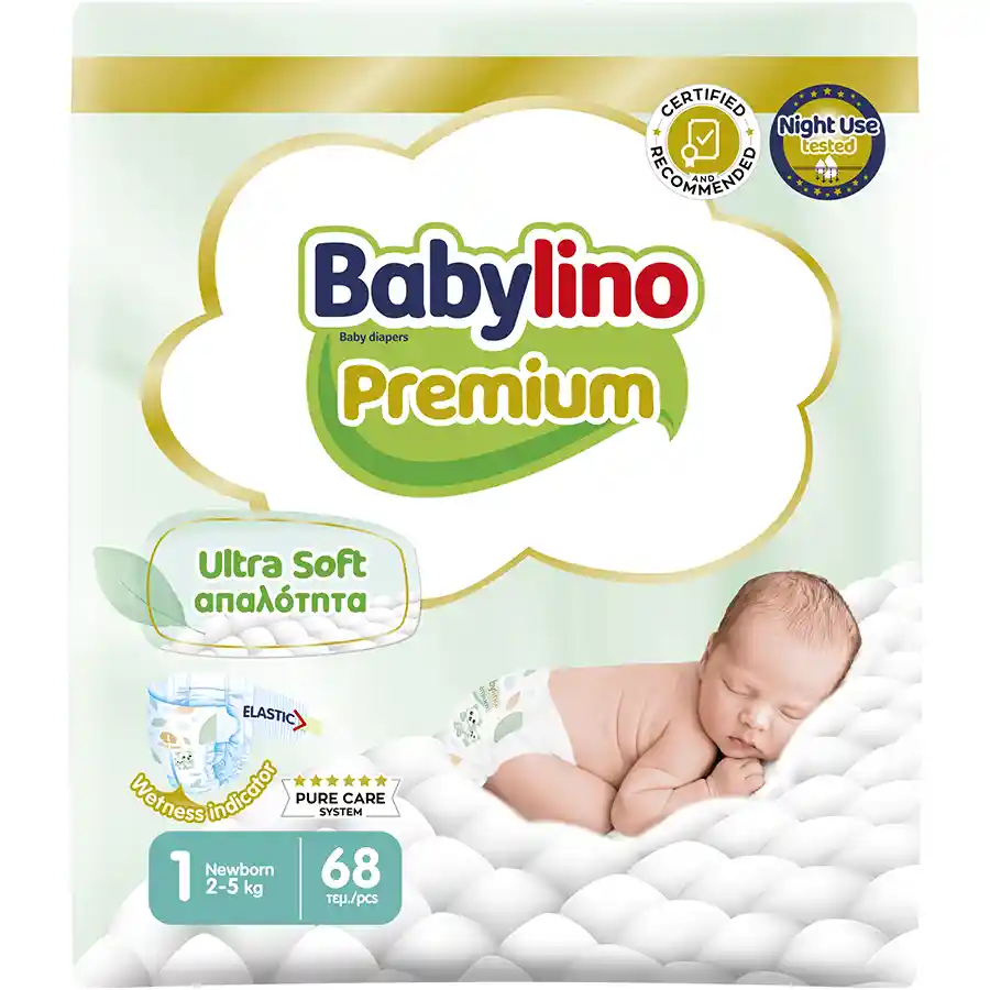 Babylino Premium  Newborn Πάνες No1 (2-5kg.) 68τεμ.