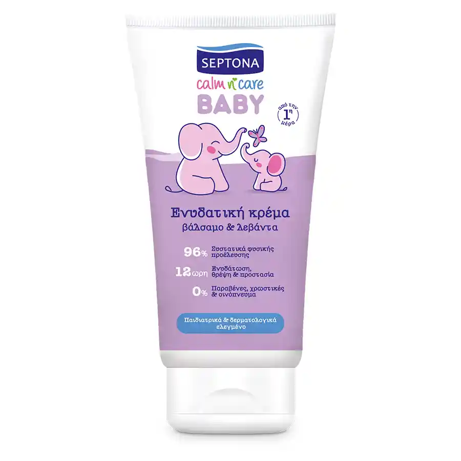 Septona Calm N' Care Βρεφική Ενυδατική Κρέμα Βάλσαμο & Λεβάντα 150ml.