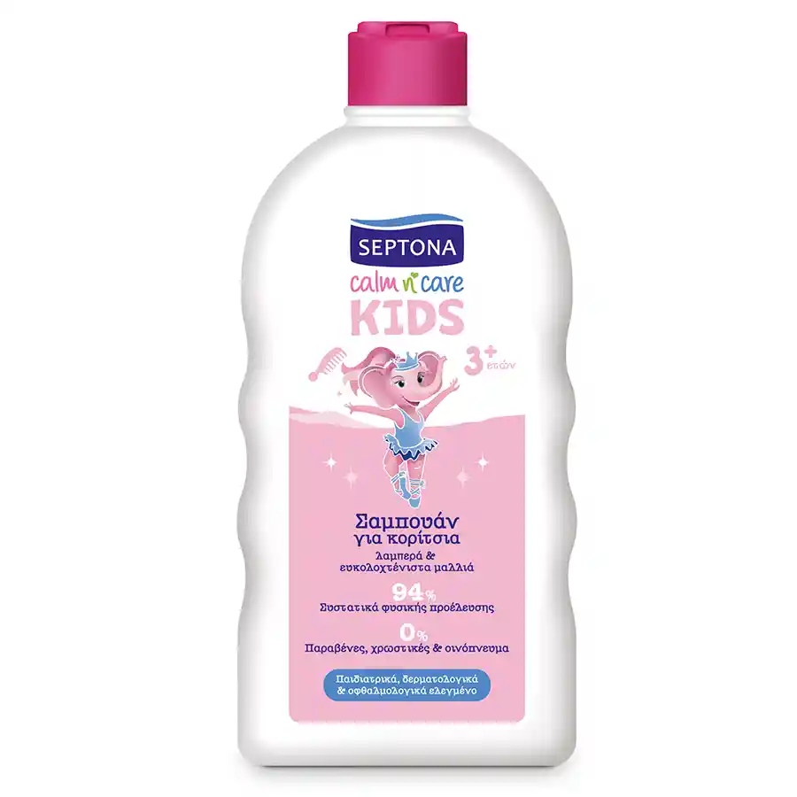 Septona Calm N' Care Παιδικό Σαμπουάν Για Κορίτσια 500ml.