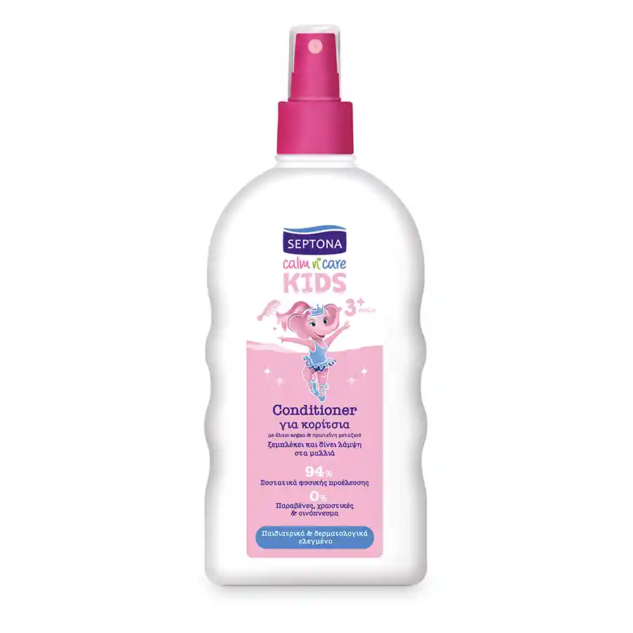 Septona Calm N' Care Παιδικό Conditioner Για Κορίτσια 200ml.