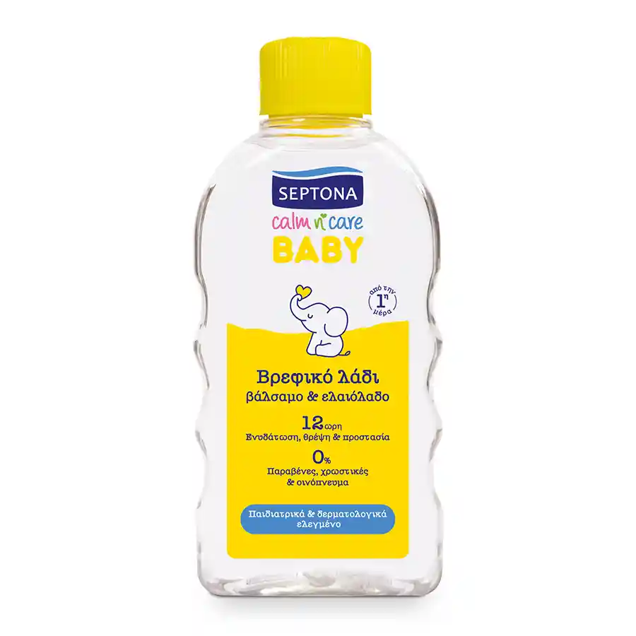 Septona Calm N' Care Βρεφικό Λάδι Βάλσαμο & Ελαιόλαδο 200ml.