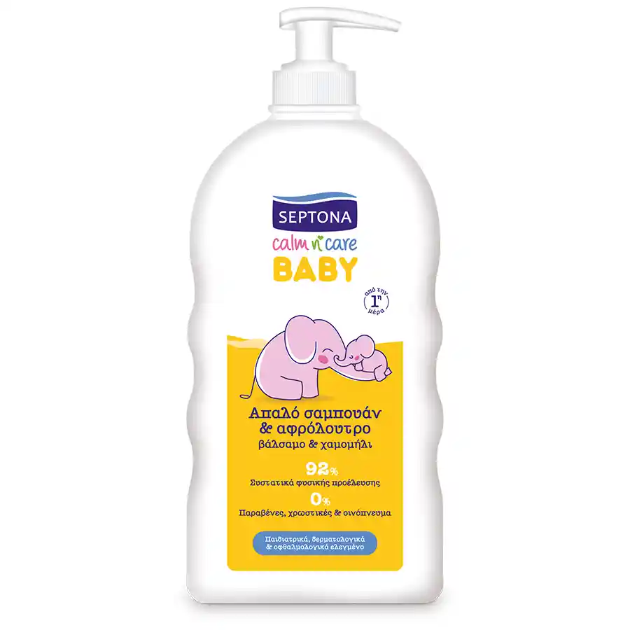 Septona Calm & Care Βρεφικό Σαμπουάν & Αφρόλουτρο Χαμομήλι 500ml.