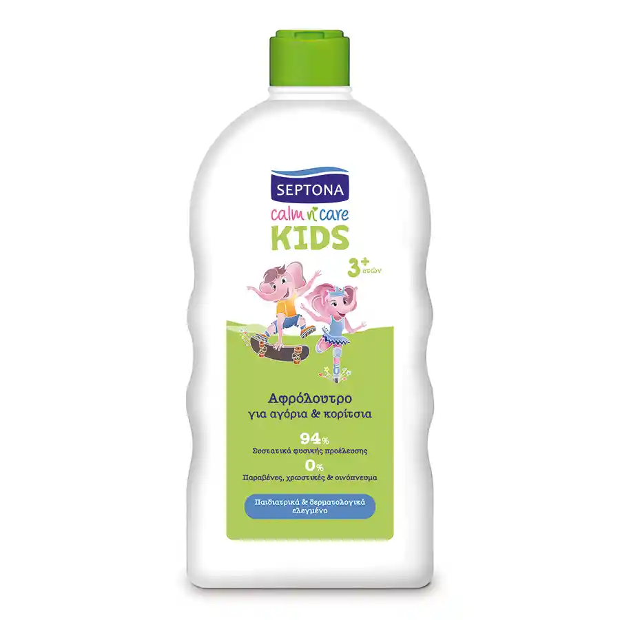 Septona Kids Αφρόλουτρο Για Αγόρια & Κορίτσια 750ml.