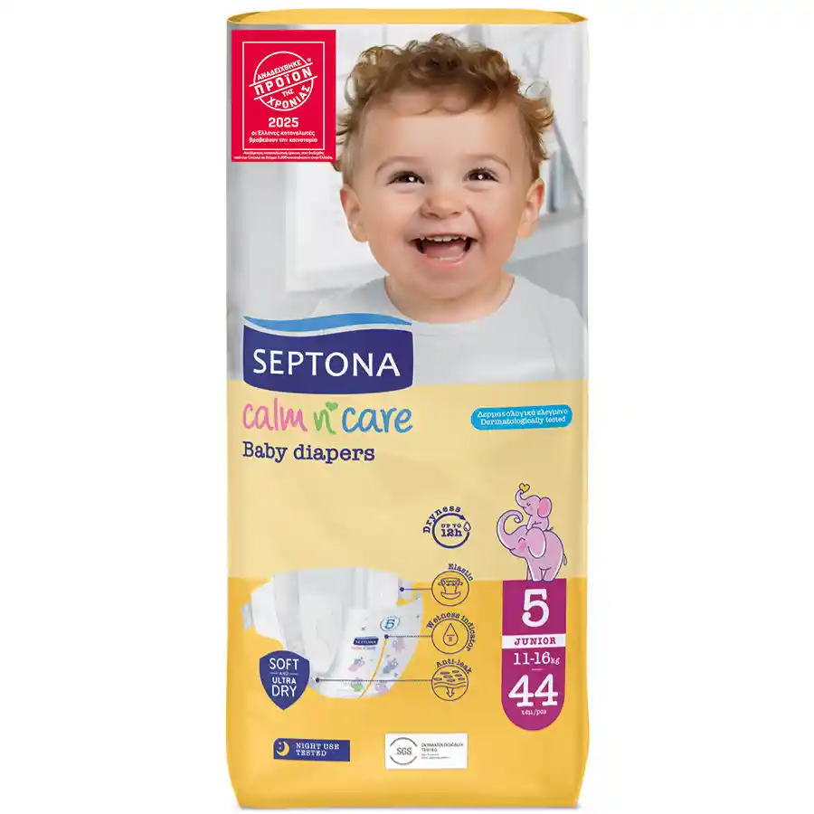 Septona Calm N' Care Βρεφικές Πάνες Junior No5 (11-16kg.) 44τεμ.