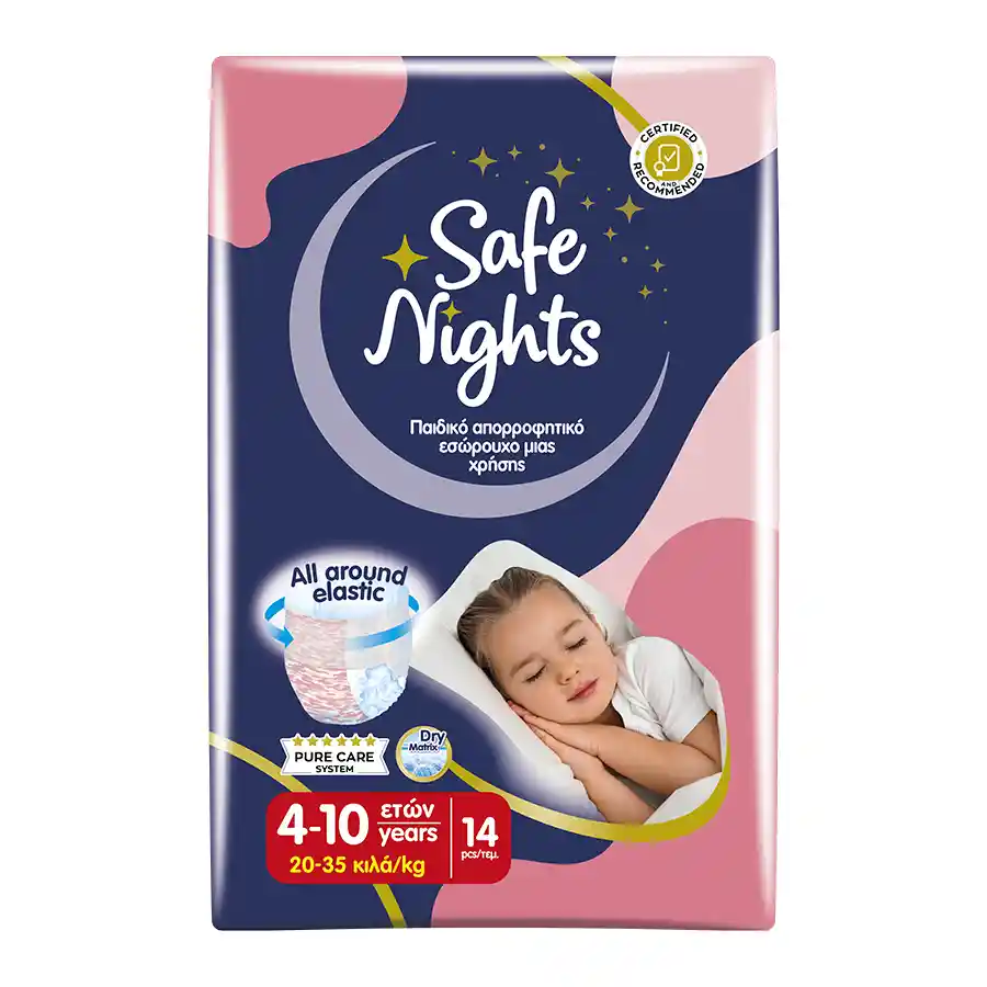 Babylino Safe Nights Kids Pants Πάνες Βρακάκι Girl 4-10Χρονών (20-35kg.) 14τεμ.
