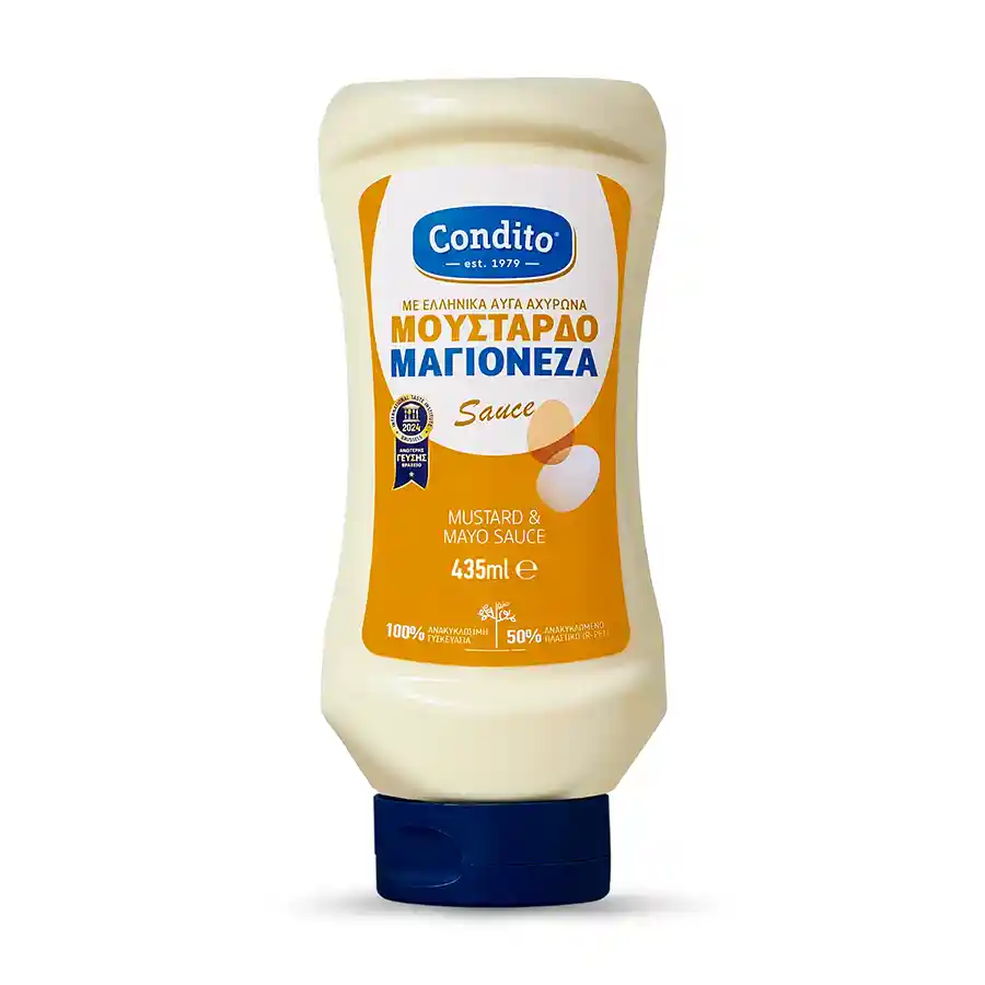 Condito Μουσταρδομαγιονέζα Top Down Χωρις Γλουτένη 435ml.
