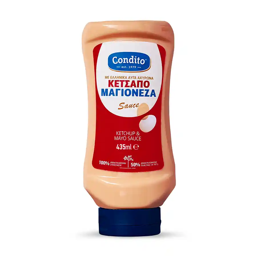 Condito Sauce Κετσαπομαγιονέζα Χωρίς Γλουτένη Top Down 435ml.