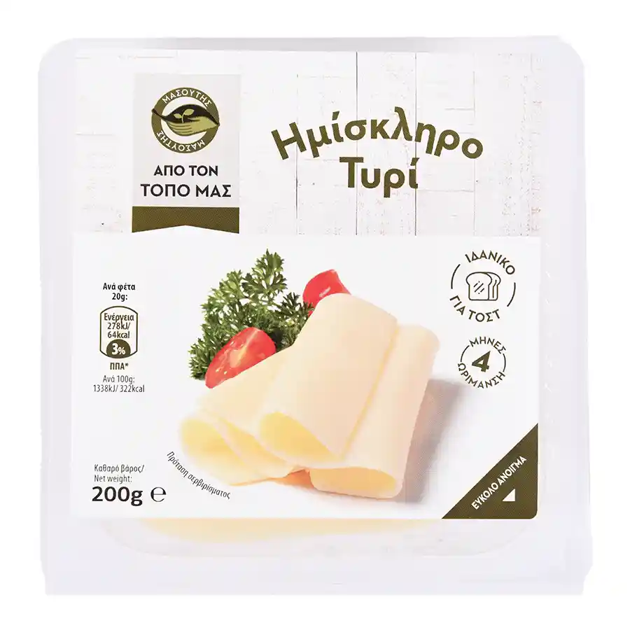 Μασούτης Από Τον Τόπο Μας Ημίσκληρο Τυρί Σε Φέτες 200γρ.