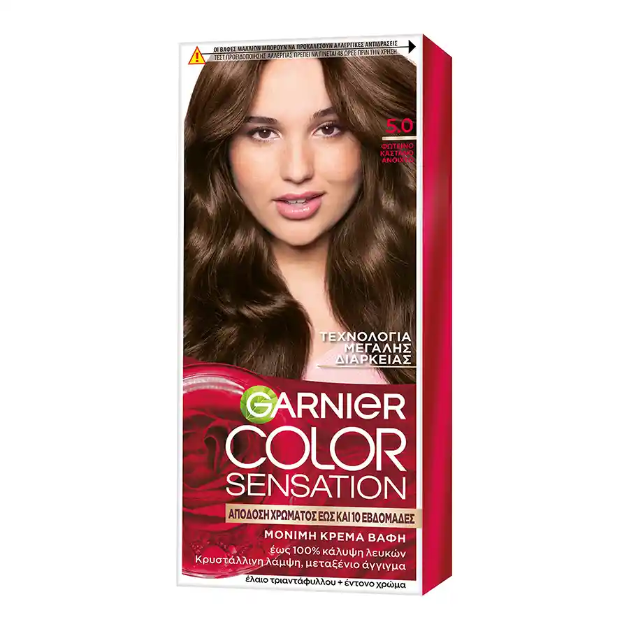 L'oreal Garnier Color Sensation Βαφή Μαλλιών No5.0 Φωτεινό Καστανό 40ml.