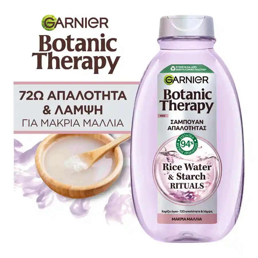 L'oreal Garnier Botanic Therapy Σαμπουάν Rice Water Για Μακριά Μαλλιά 400ml.