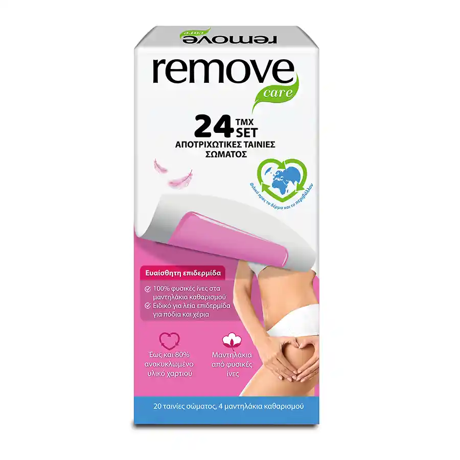 Remove Care Αποτριχωτικές Ταινίες Σώματος Για Ευαίσθητες Επιδερμίδες 24τεμ.