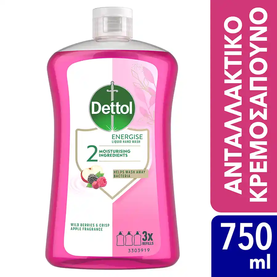Dettol Κρεμοσάπουνο Wild Berry Ανταλλακτικό 750ml.