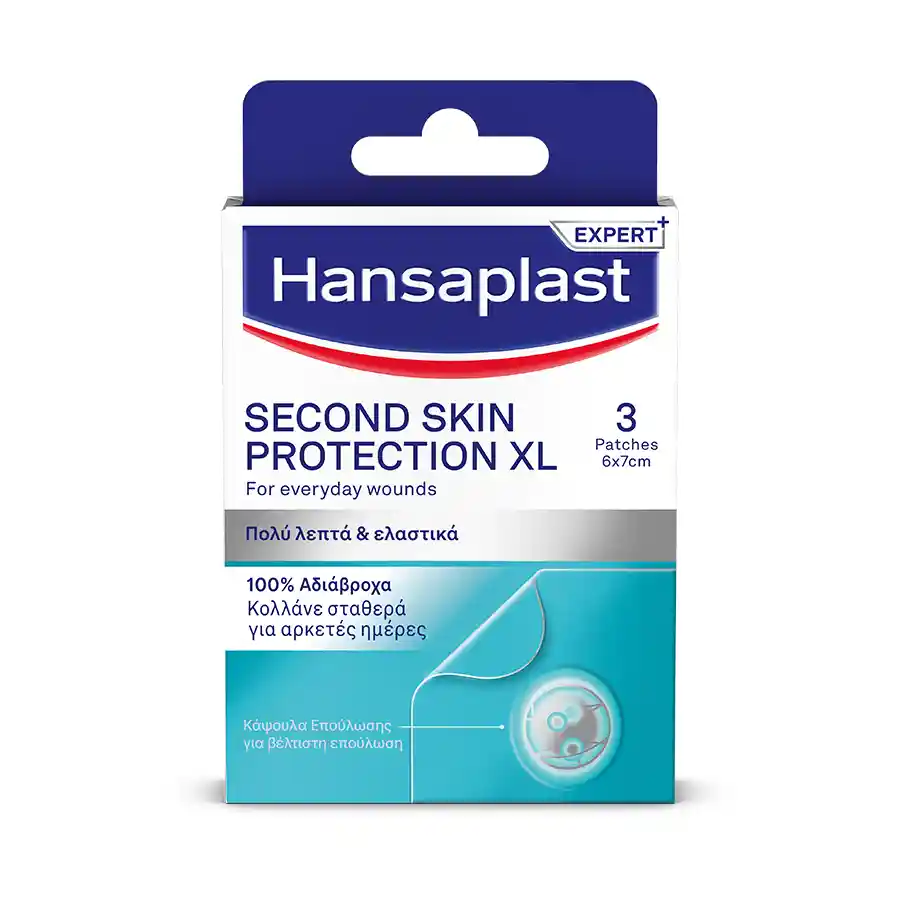 Hansaplast Second Skin XL Επιθέματα 6x7cm. 3τεμ.