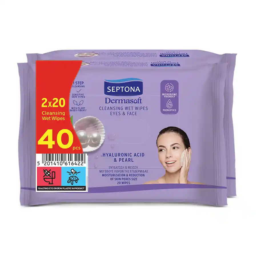 Septona Μαντηλάκια Ντεμακιγιάζ Hyaluronic & Pearls 2x20τεμ.