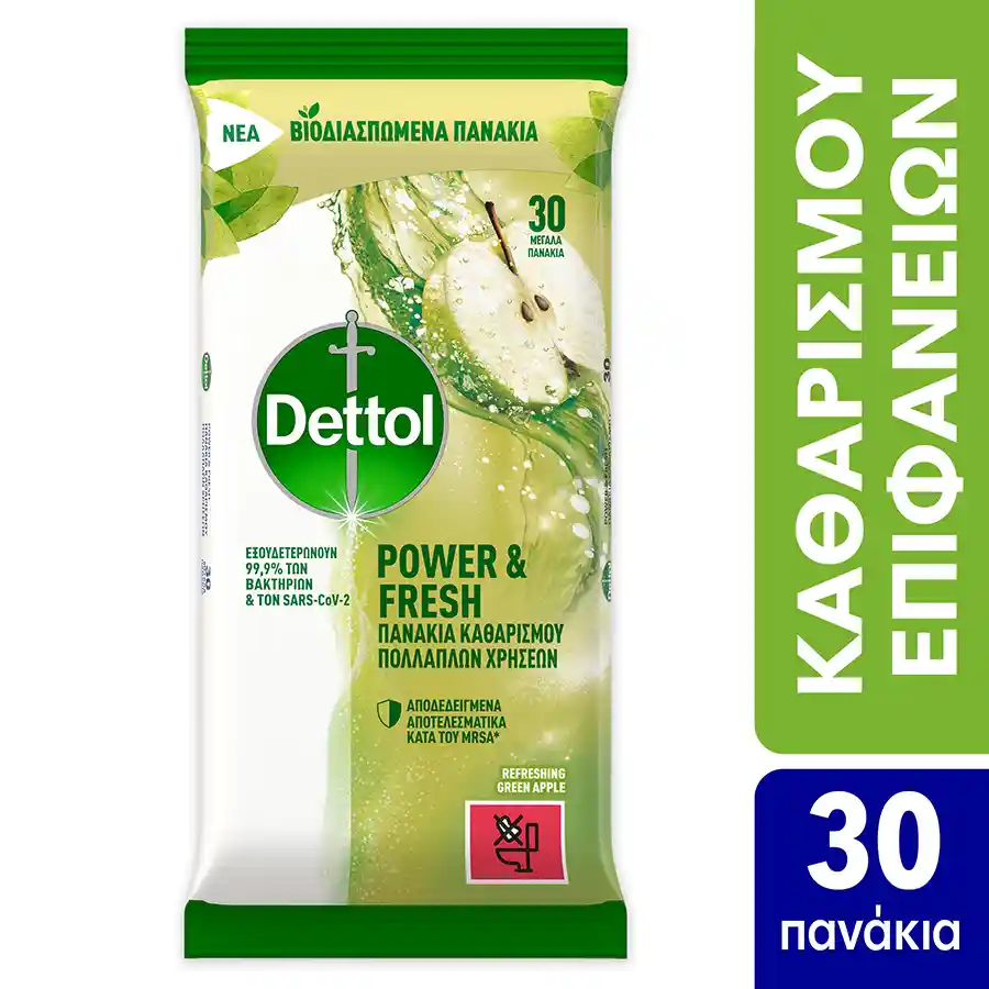 Dettol Υγρά Απολυμαντικά Πανάκια Καθαρισμού Επιφανειών Πράσινο Μήλο 30τεμ.