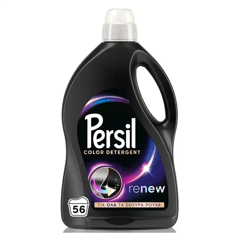 Persil Black Υγρό Απορρυπαντικό Πλυντηρίου Ρούχων Για Σκούρα 56mez. 2,8lt.