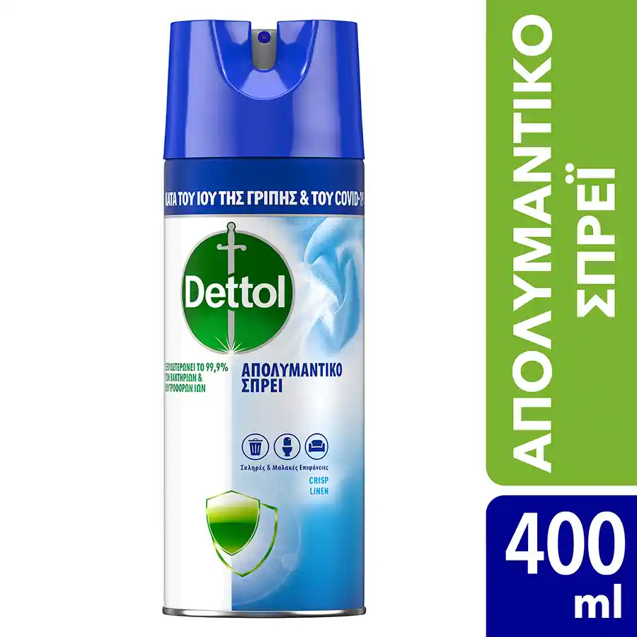 Dettol All In One Απολυμαντικό Σπρέι  Crisp Linen 400ml.