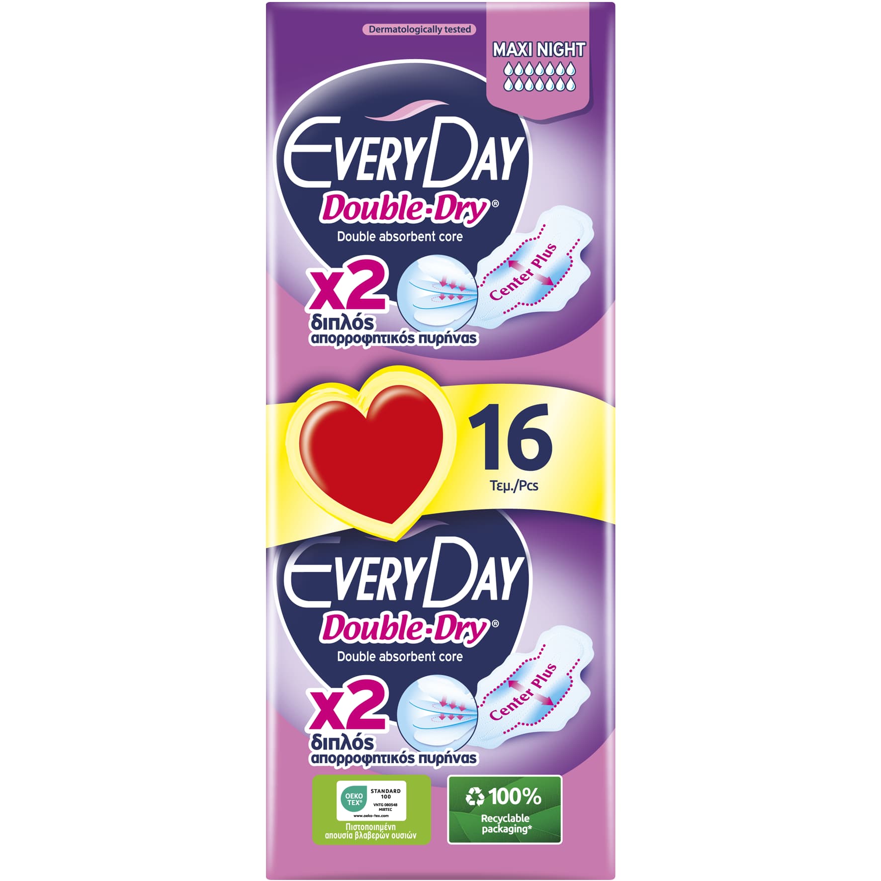 Every Day Hyperdry Σερβιέτες Double Dry Ultra Plus Maxi Night Value Pack 16τεμ.