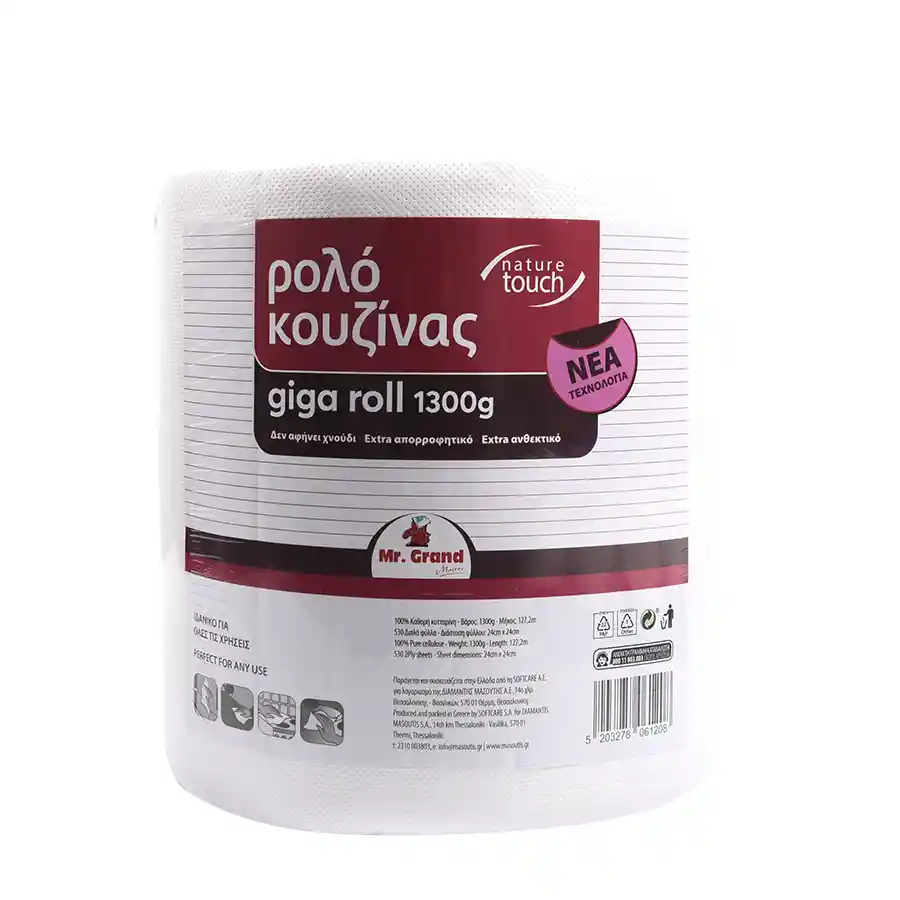 MrGrand Χαρτί Κουζίνας Γίγας 2Φυλλο 1300γρ.