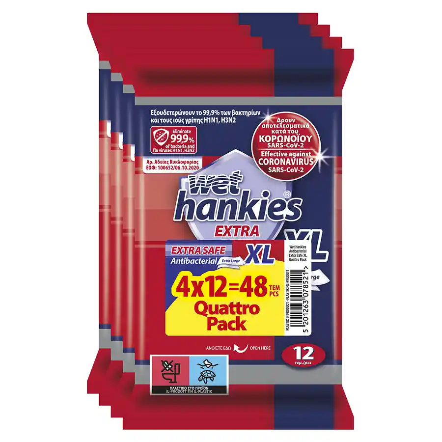 Wet Hankies Υγρά Μαντηλάκια Αντιβακτηριδιακά Extra Safe XL 4x12τεμ.