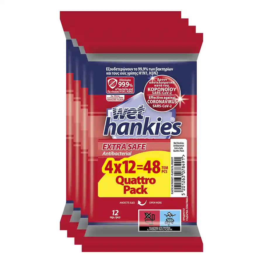 Wet Hankies Υγρά Μαντηλάκια Αντιβακτηριδιακά Extra Safe 4x12τεμ.